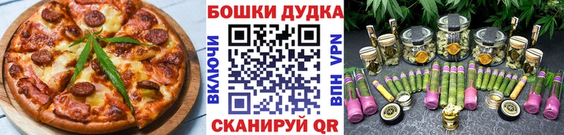 мориарти как зайти  Почеп  Canna-Cookies конопля 