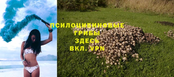 мефедрон мука Абаза
