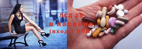Альфа ПВП Абинск