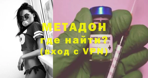 Альфа ПВП Абинск