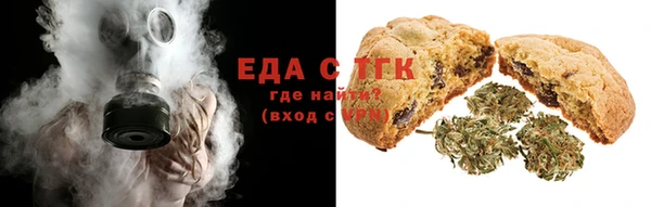 прущий лед Киреевск