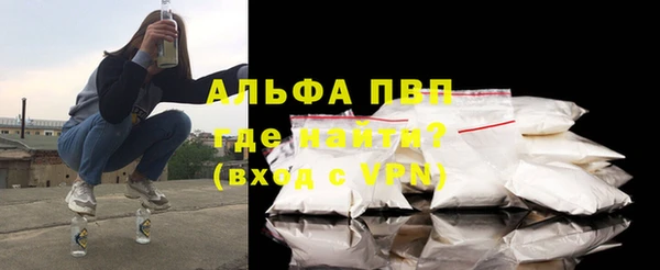 МДПВ Алексеевка