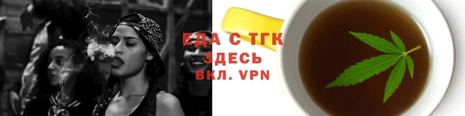 не бодяженный Заволжск