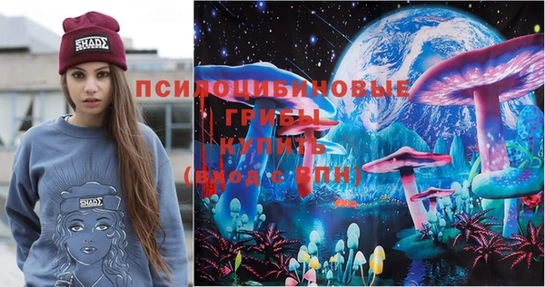 Альфа ПВП Абинск