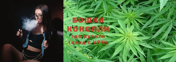 мет Кинешма