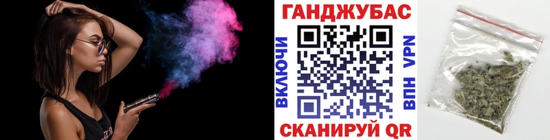 Марихуана SATIVA & INDICA  KRAKEN сайт  Почеп  даркнет сайт 